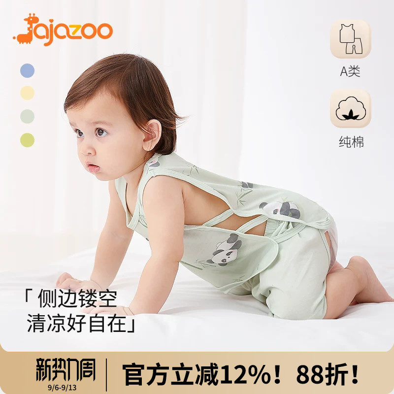 JAJAZOO儿童套装夏季纯棉开裆裤图片