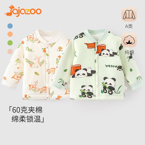 60克夹棉保暖纯棉上衣
