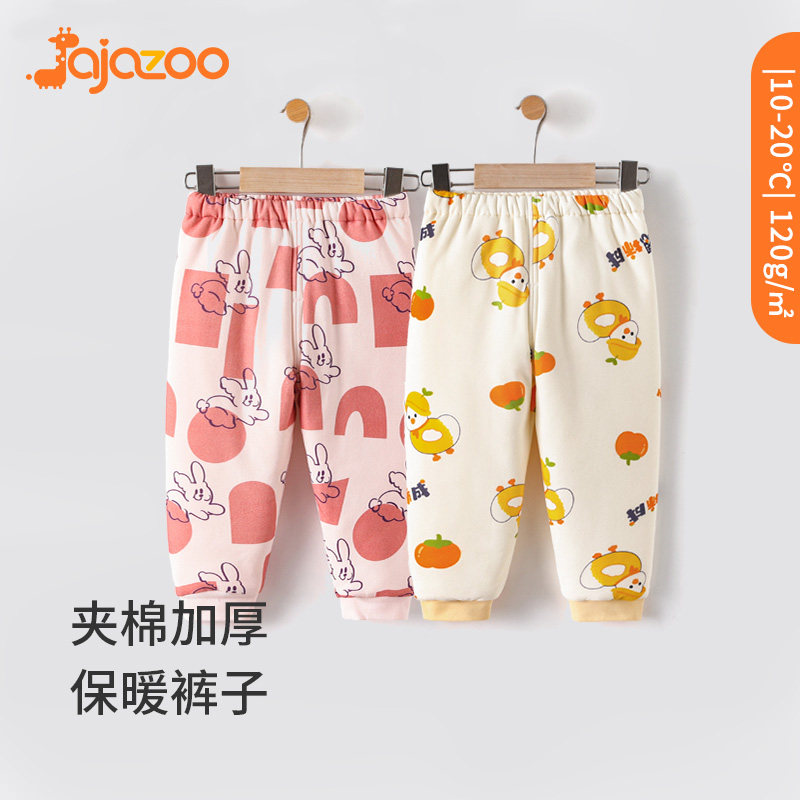 婴儿裤子秋冬夹棉保暖裤宝宝纯棉打底裤居家睡裤儿童加厚棉裤冬装
