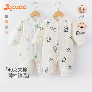 宝宝连体衣秋冬保暖纯棉新生儿薄棉打底内衣婴儿衣服爬服夹棉秋装