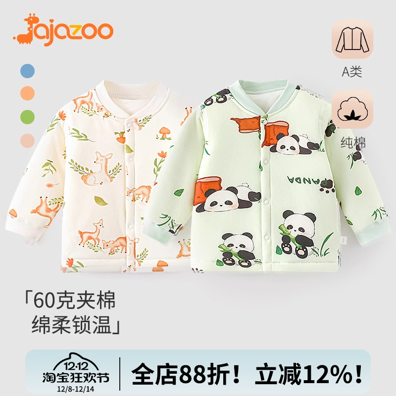 60克夹棉保暖纯棉上衣