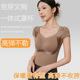 秋冬新款 保暖背心自带胸罩双层加厚小飞袖 美背收腹打底加绒塑身衣