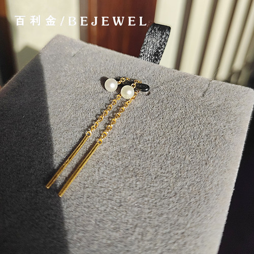 淡水珍珠黄金耳线足金999纯金女
