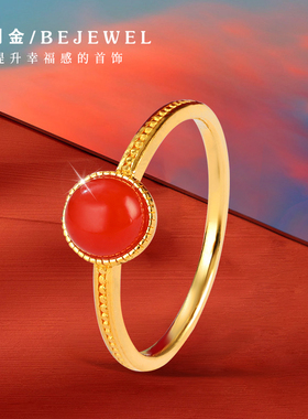 黄金戒指999足金镶嵌南红宝石2026新款爆款送妈妈按克实心纯金女
