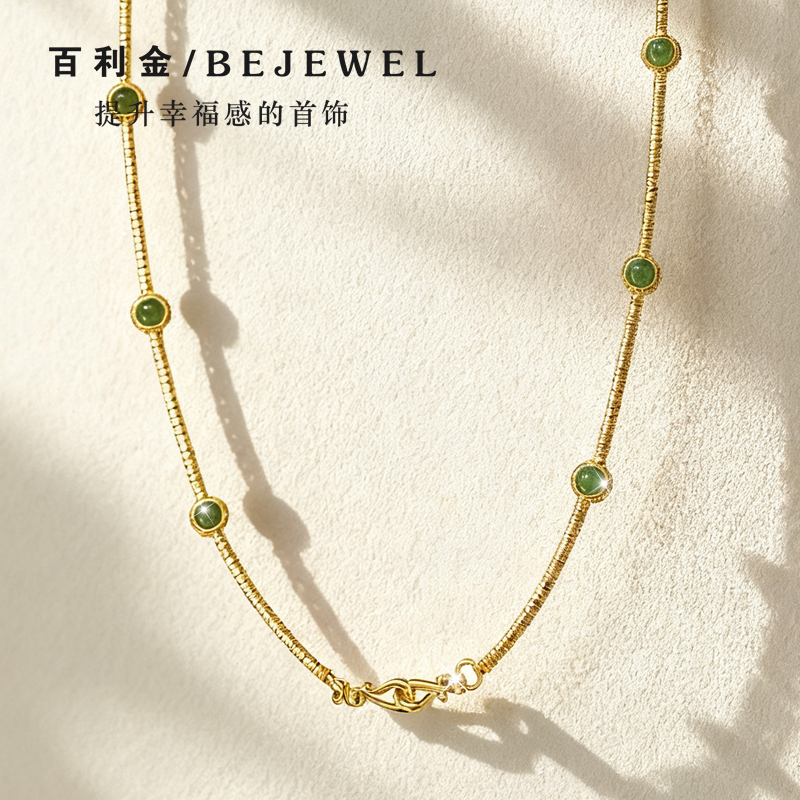 黄金项链999足金万能链凤尾双钩双扣可搭配吊坠素链编绳按克纯金