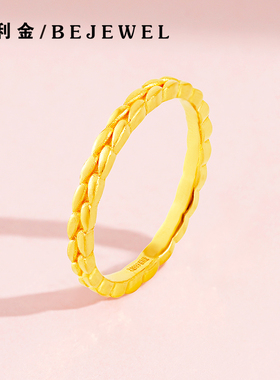 黄金戒指999足金穗穗平安细款2026新款爆款闭口实心纯金女送妈妈