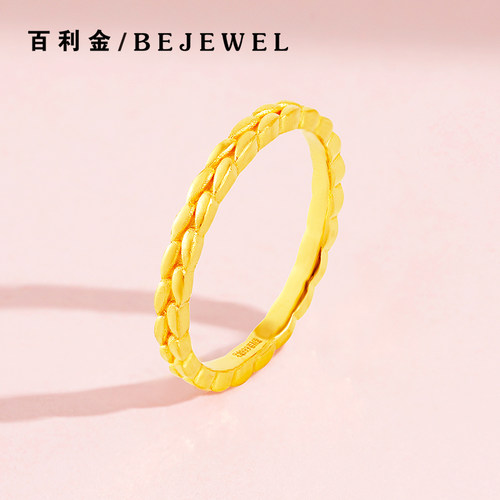 百利金珠宝实心足金穗穗平安戒指