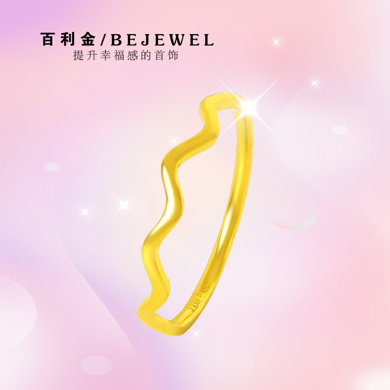 黄金戒指999足金水波2025新款爆款叠戴细款小克重闭口实心纯金女