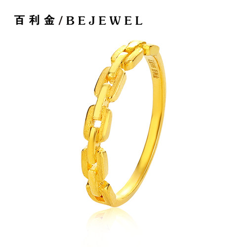 百利金珠宝实心足金按克链条戒指