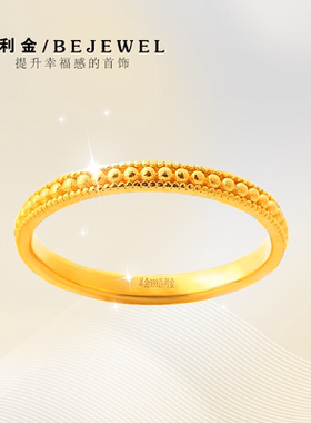 黄金戒指999足金珠珠素圈新款小克重实心闭口按克纯金女送女朋友
