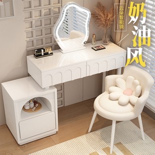 法式网红梳妆台卧室现代简约轻奢奶油风实木伸缩化妆桌收纳柜一体