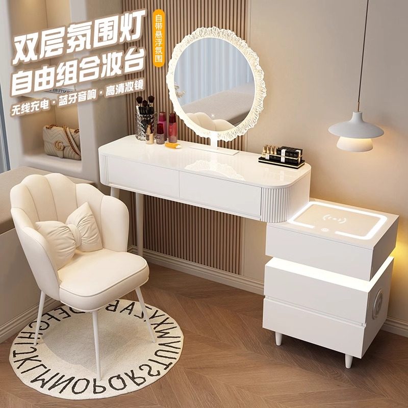 2024新款奶油风梳妆台卧室现代简约小户型化妆桌床头斗柜一体实木,住宅家具,梳妆台/桌,淘宝优惠券,粉丝福利购,淘宝优惠卷