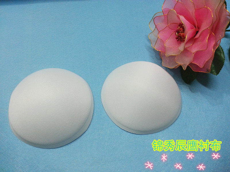 Coques pour soutien-gorge - Ref 818276 Image 3