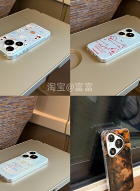 imd双层印花卡通适用华为mate60pro/mate70pro+/p70/p80pro/p90promax手机壳