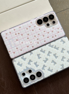 双面镭射蝴蝶结适用三星s22ultra/s23plis/s24fe/s24plus/s25ultra手机壳