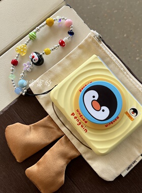 波漾纹黄色企鹅适用华为Purax/荣耀magicvflip/小米mixflip2/三星zflip7折叠手机壳