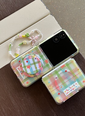 透明硬壳彩色星星磁吸支架适用华为pockte2/oppofindn3flip/zflip7/小米mixflip2/vivoxflip折叠手机壳