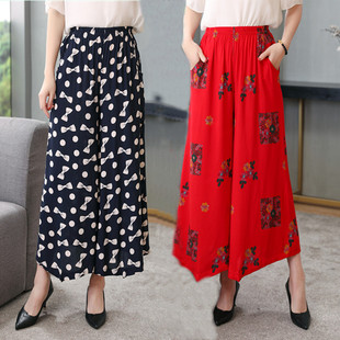 春夏新款 九分裤 中老年女裤 跳舞棉绸宽松大码 薄 松紧高腰裙裤 阔腿裤