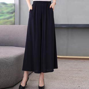 夏季 休闲百搭纯色裤 新款 大码 薄 高腰宽松棉绸九分阔腿裤 中老年女裤