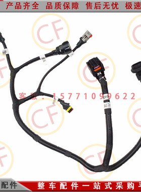 东风天龙 天锦 旗舰国五车架尿素管路加热线束总成3724587-TR341