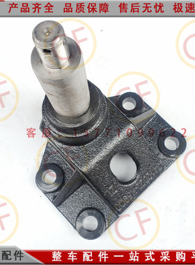 东风天龙KC前双桥自卸车转向第三摆臂支座三角臂支架3412022-K59Q