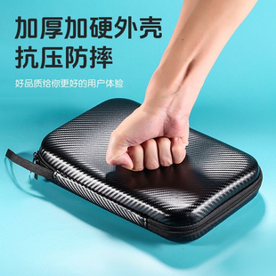 乒乓球拍套便携方形乒乓球大容量拍套乒乓球拍套包硬壳