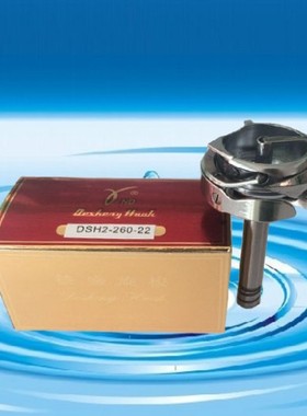 德胜牌DSH2-260-22标准20606海菱20518-B双针旋梭.宝马20508旋梭