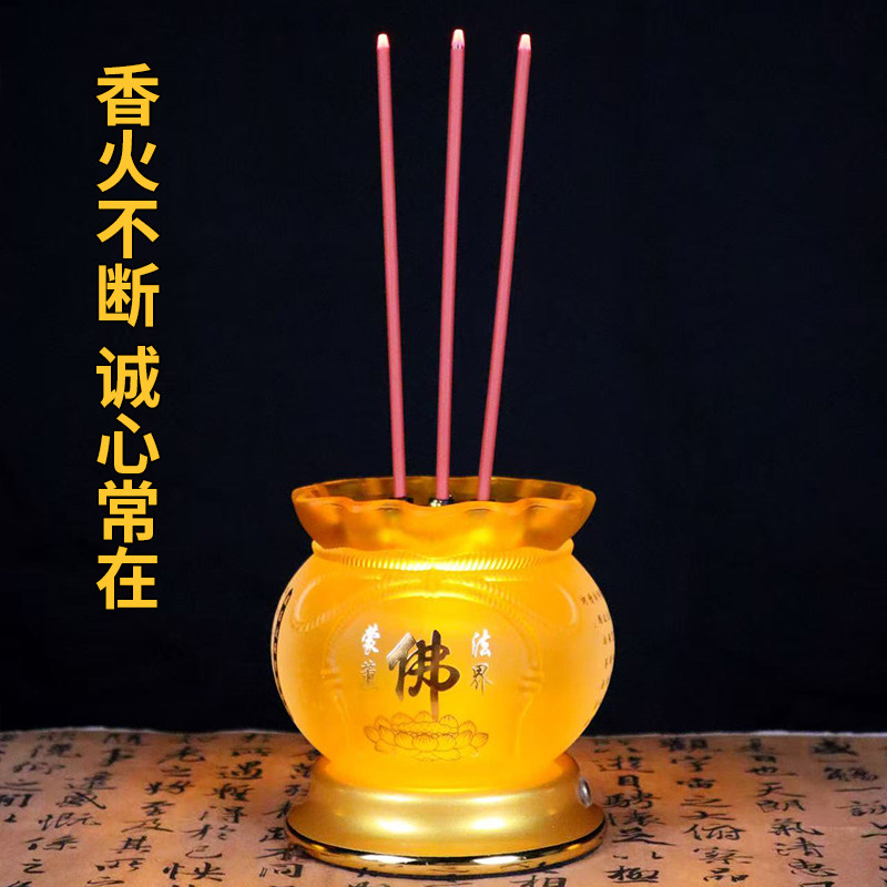 琉璃充电LED电子香炉家用插电长明灯观音财神爷烛台蜡烛供奉香炉