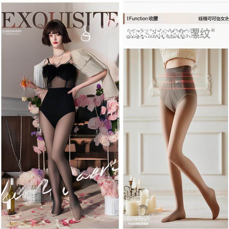 妖精可可仙女水光袜高腰加绒连裤袜女秋冬保暖黑透肤显瘦打底丝袜