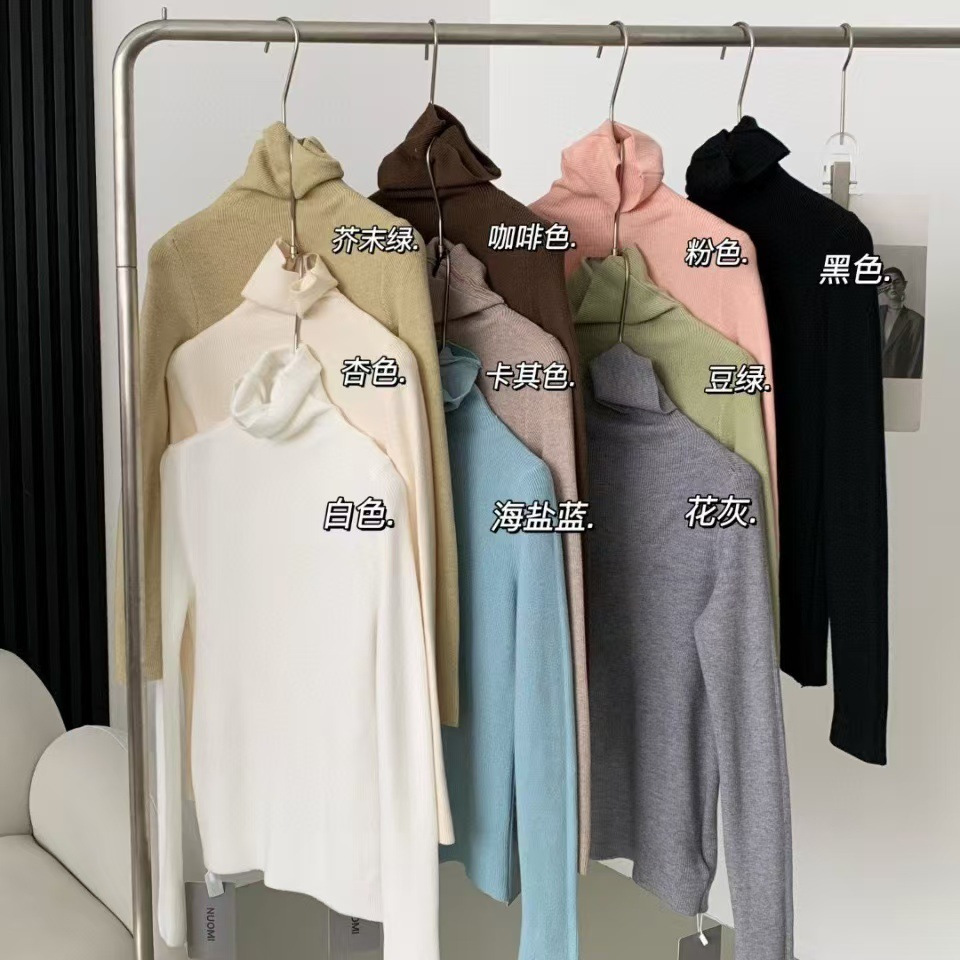 十色羊绒高领显瘦针织衫