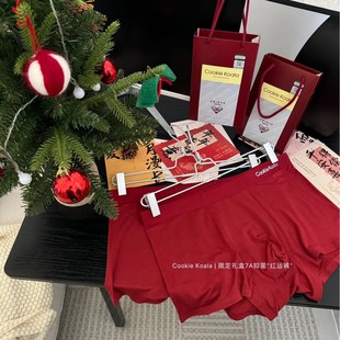 Cookie Koala-873#新年限定红运裤礼盒男士红色结婚喜庆平角内裤