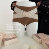 2.0无痕不卷边高弹透气亲肤舒适黑绷带收腹裤 688 收腹提臀瘦瘦裤