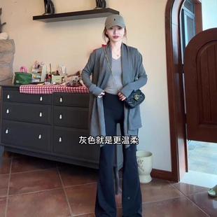 针织 外2套女外搭系防OUC晒衣中长款 205秋新款 韩不规则春灰色薄款