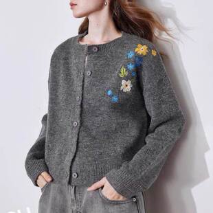 秋冬花灰色毛衣开衫女2025秋季新款花朵绣花保暖针织衫小外套上衣