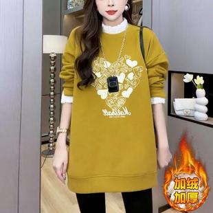 中长款遮屁股卫衣女士2025秋冬装新款加绒加厚时尚洋气质外套上衣