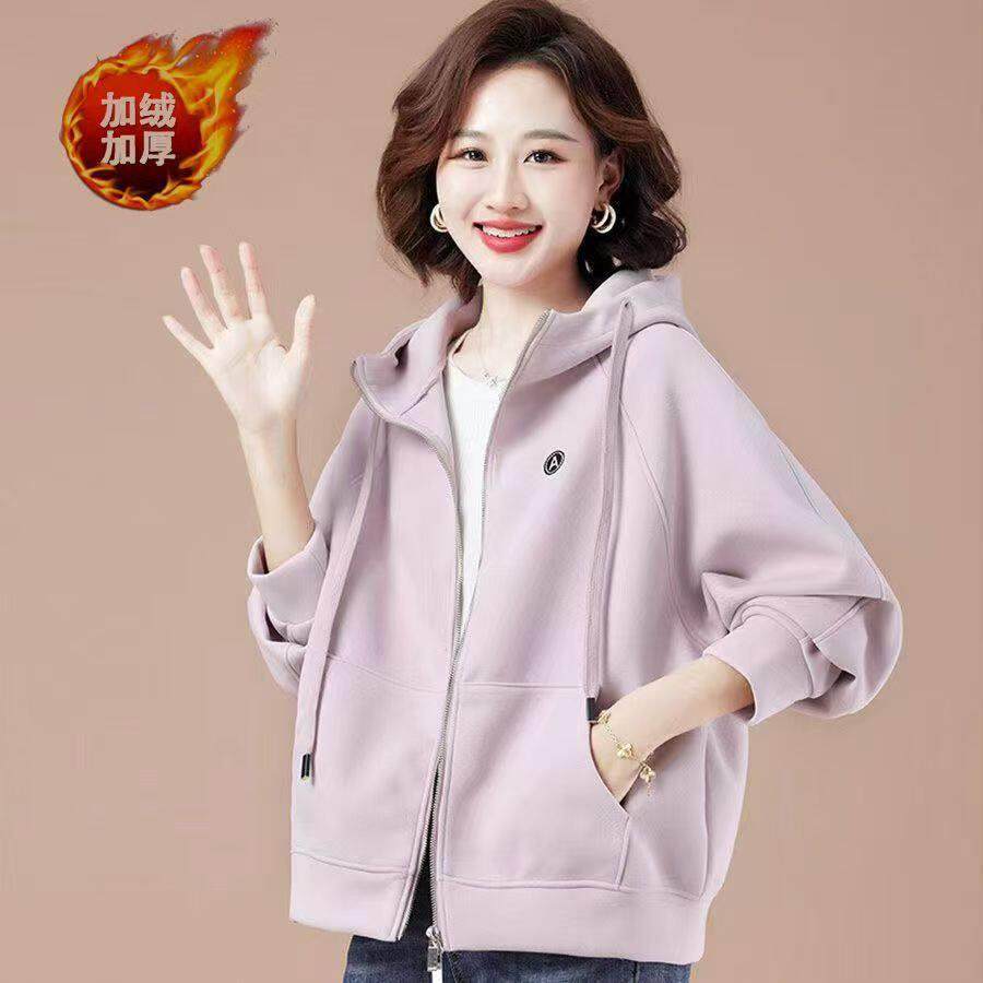 加绒加厚连帽拉链粉色卫衣外套女秋冬装2025新款外搭宽松开衫上衣