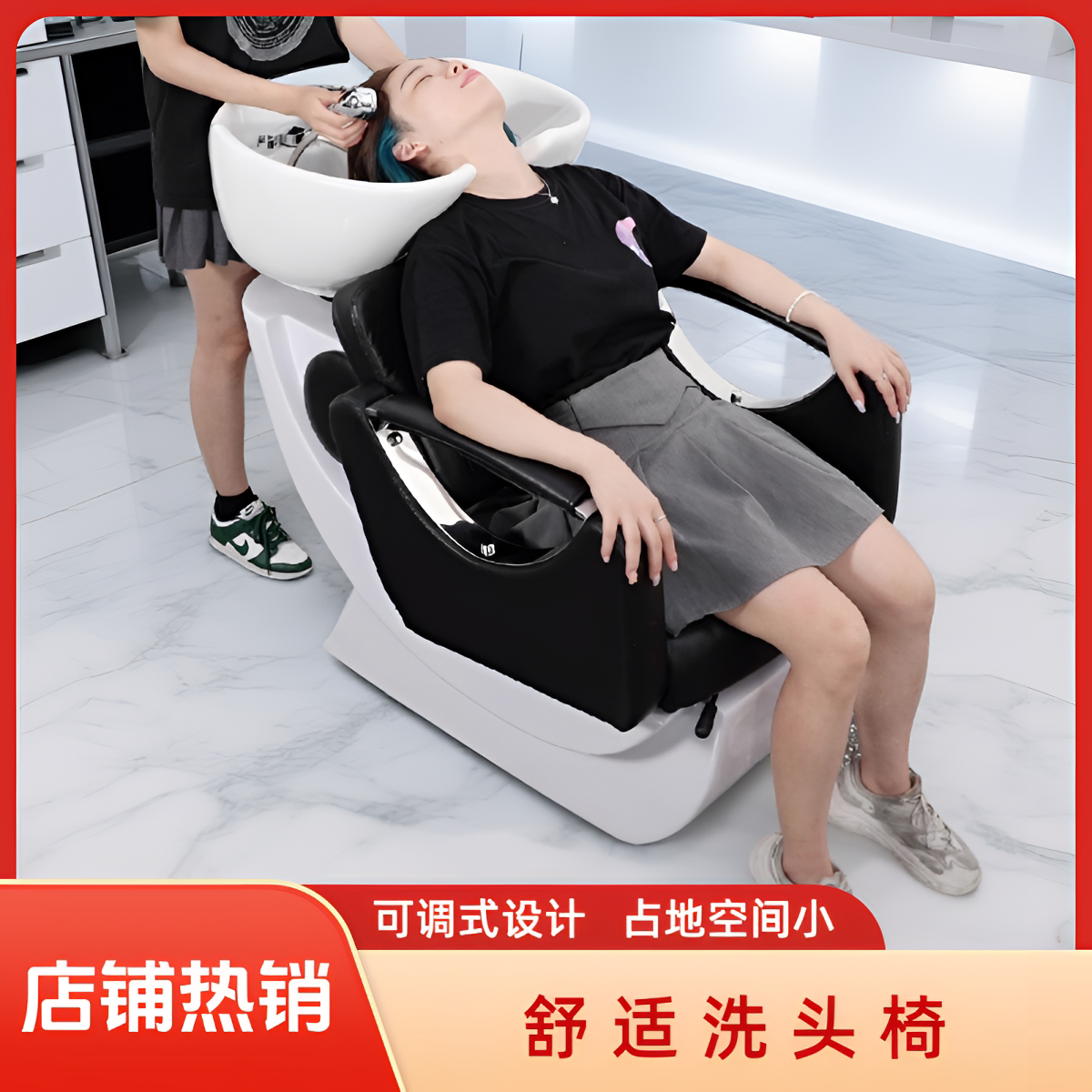 网红款理发店洗头床半躺式深盆冲水床美发养发床洗头床美发店发廊