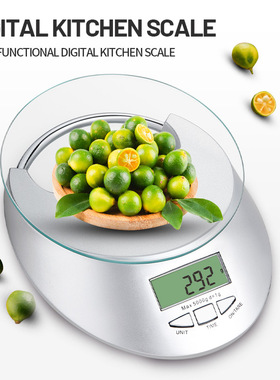 Kitchen weighing electronic scale 5kg food gram scale厨房称