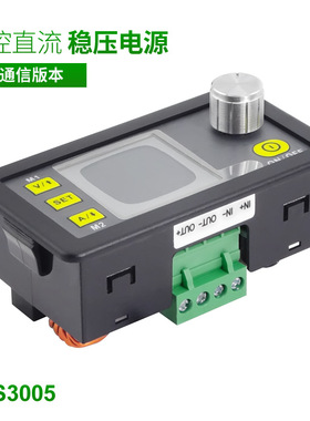 DPS3005 CNC DC stabilized power supply adjustable直流稳压