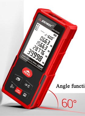 Laser Distance Meter Digital Range Finder 40-120M Laser Rang