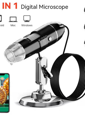 3-in-1 microscope 1600x digital electron microscope type-c