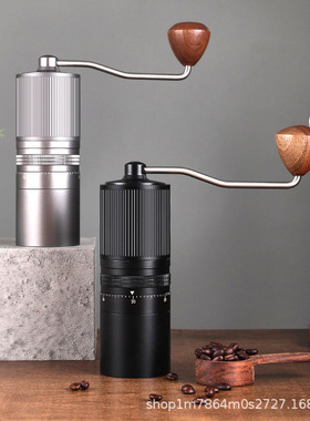 Hand cranked coffee grinder手摇磨豆机咖啡豆研磨机便携咖啡机
