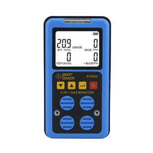ST8904 English 4-in-1 Gas Detector for Carbon Monoxide