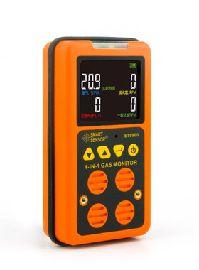 English Carbon Monoxide CO Hydrogen Sulfide Oxygen Tester