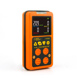 English Carbon Monoxide CO Hydrogen Sulfide Oxygen Tester