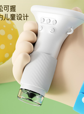 Children's optical microscope magnifying glass toy手持显微镜