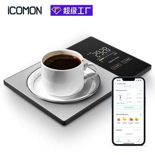 English electronic scale, kitchen scale, coffee scale咖啡称