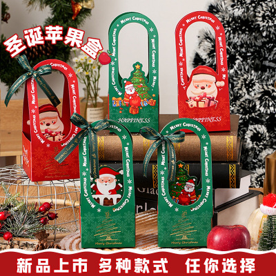 Christmas Apple Packaging Box Candy Biscuit Box圣诞苹果盒