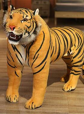 Simulated Tiger Large Plush Toy Tiger Doll仿真老虎毛绒玩具