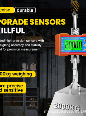 English 1500kg/2000kg Electronic Hanging Scale Hook Scale